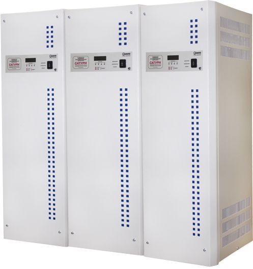 Сатурн СНЭ-Т-75