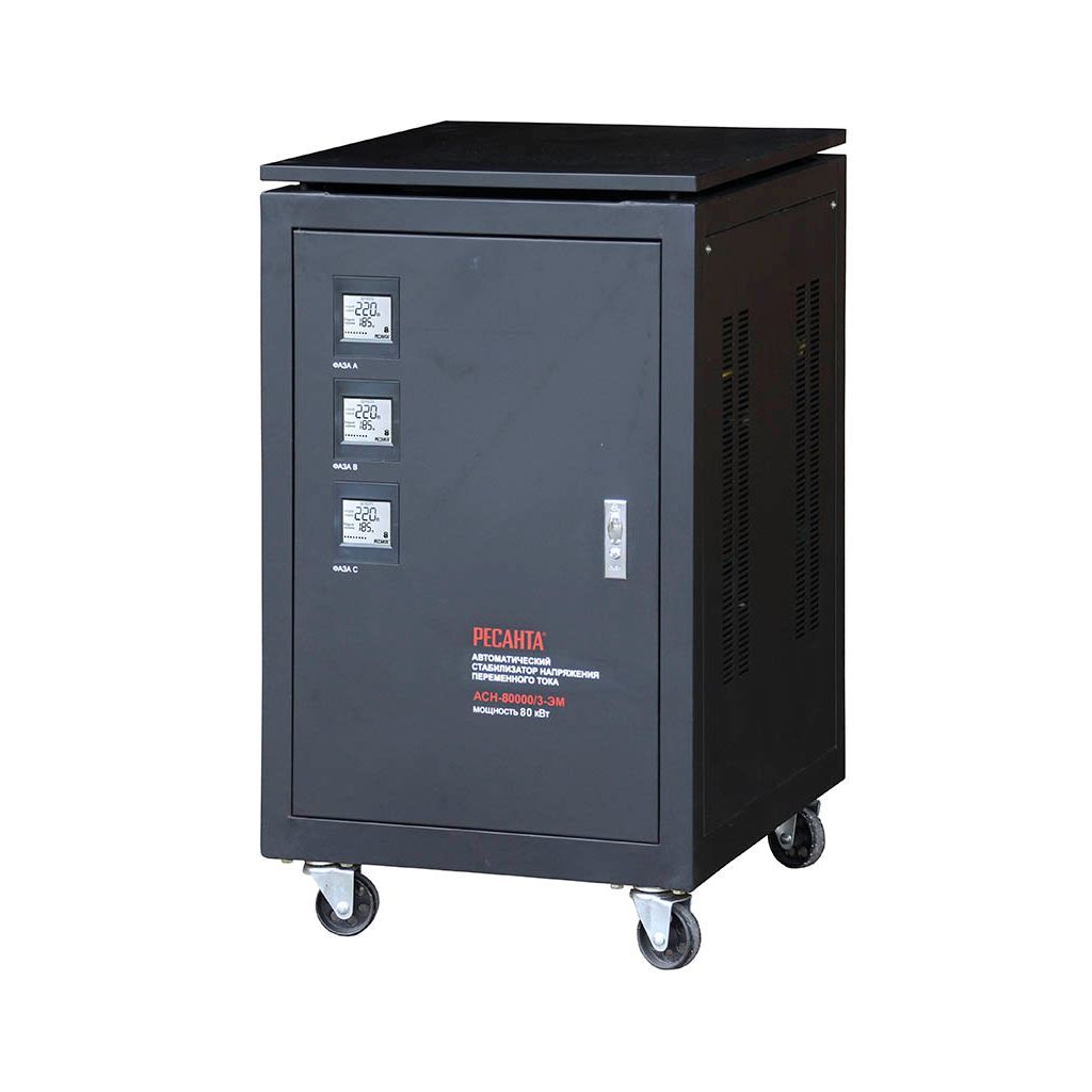 РЕСАНТА АСН-45000/3-ЭМ