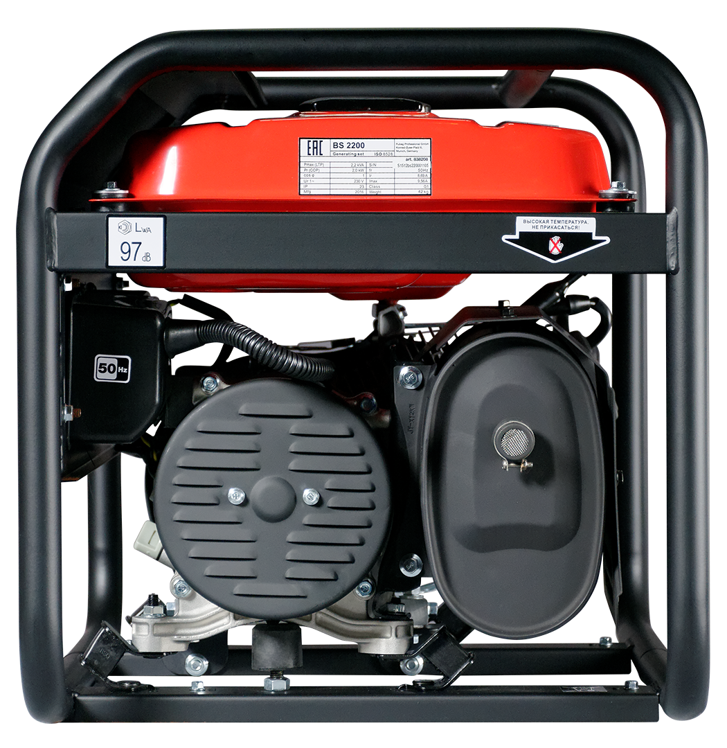 FUBAG BS 6600 DA ES