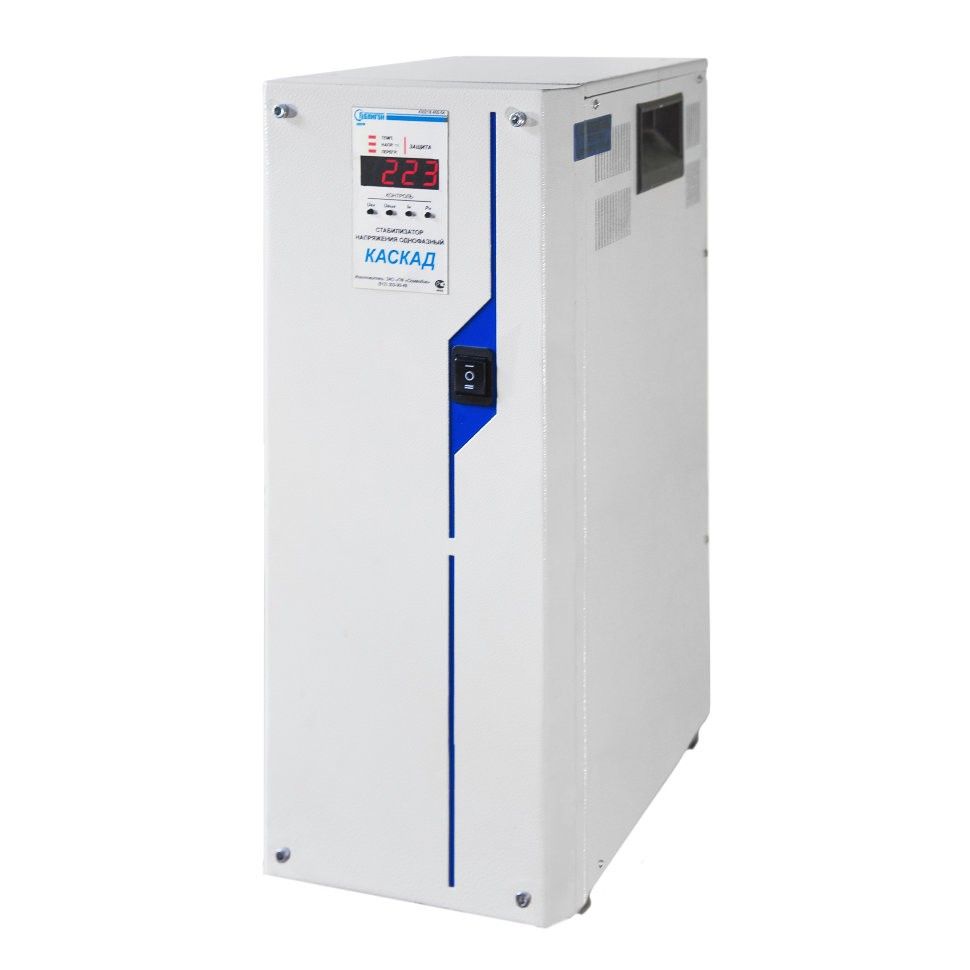 Каскад СН-О-17