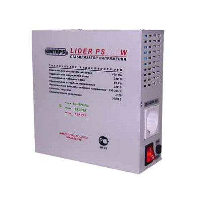 Lider PS 800W