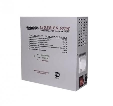 Lider PS 600 W