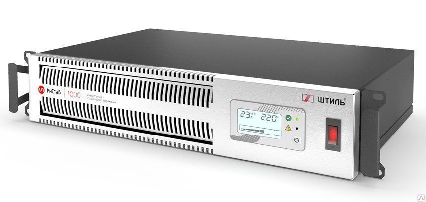 Штиль ИнСтаб IS2500