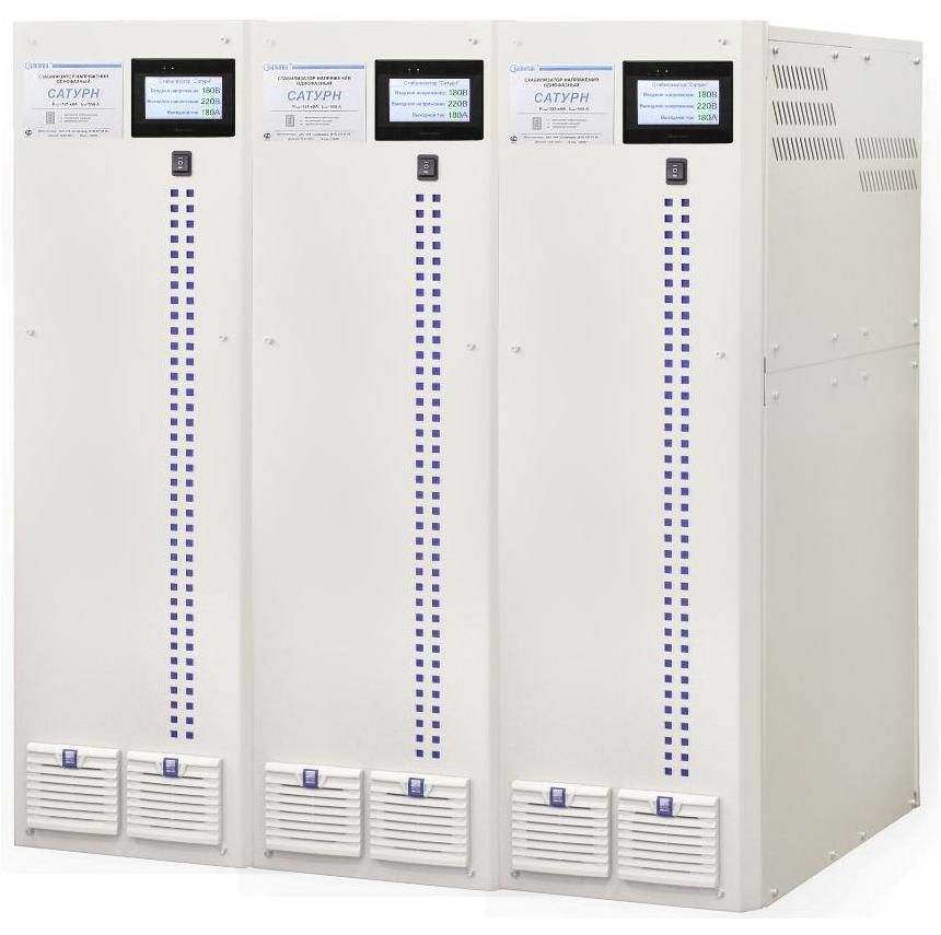 Сатурн СНЭ-Т-270